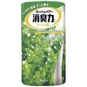 （業務用20セット）エステー トイレの消臭力 アップルミント 代引不可