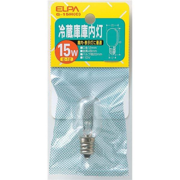 （業務用セット） ELPA 冷蔵庫庫内灯 15W E12 クリア G-15H（C） 〔×40セット〕...