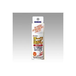 （業務用セット） ニチバン テープはがし 強力タイプ TH-K50 1本入 〔×10セット〕 代引不...