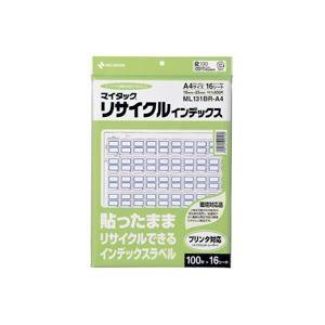 （業務用セット） ニチバン マイタック(R) リサイクルインデックス OA対応 A4タイプ インクジ...