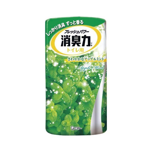 （業務用セット） エステー トイレの消臭力 トイレの消臭力 アップルミント 1個入 〔×5セット〕 ...