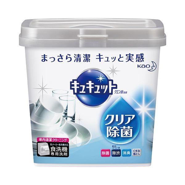 （まとめ） 花王 食器洗い乾燥機専用キュキュット クエン酸効果 本体 680g 1個 〔×5セット〕...