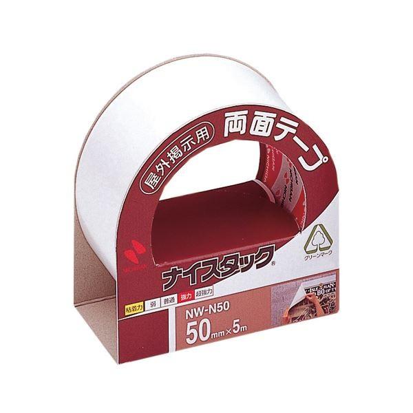 (まとめ) ニチバン ナイスタック 両面テープ 屋外掲示用 大巻 50mm×5m NW-N50 1巻...