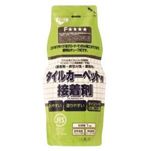 （まとめ） 東リ エコGAセメント 1kgパック EGAC4V-CA 1個 〔×3セット〕 代引不可