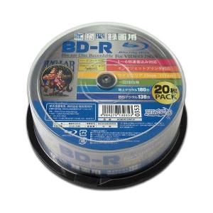 (まとめ)磁気研究所 HIDISC 録画用BD-R ホワイトプリンタブル 1〜6倍速 25GB 20枚 HDBDR130RP20〔×3セット〕 代引不可