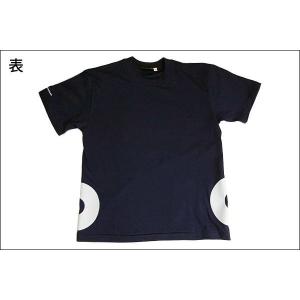 戦国武将Tシャツ 〔加藤清正 桔梗紋〕 XSサイズ 半袖 綿100% ネイビー(紺) 〔Uネック おもしろ〕 代引不可