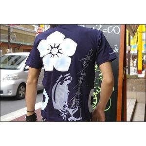 戦国武将Tシャツ 〔加藤清正 桔梗紋〕 XSサ...の詳細画像1