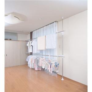 つっぱり式室内物干しスタンド/洗濯物干し スタ...の詳細画像1
