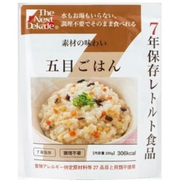 7年保存レトルト食品 五目ごはん（50袋入り） 代引不可