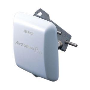 バッファロー 〈AirStation Pro〉 5.6GHz／2.4GHz無線LAN 屋外遠距離通信...