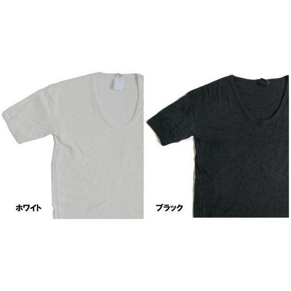東ドイツタイプ Uネック Tシャツ JT039YD ホワイト サイズ5 〔 レプリカ 〕 代引不可