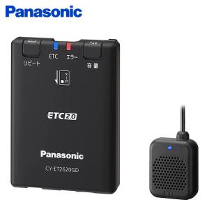 Mercedes-Benz（メルセデス・ベンツ） 純正 ETC 2.0 対応車載器 EQA