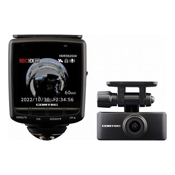 コムテック ドラレコ HDR362GW ドライブレコーダー 360度カメラ+リアカメラ 340万画素...
