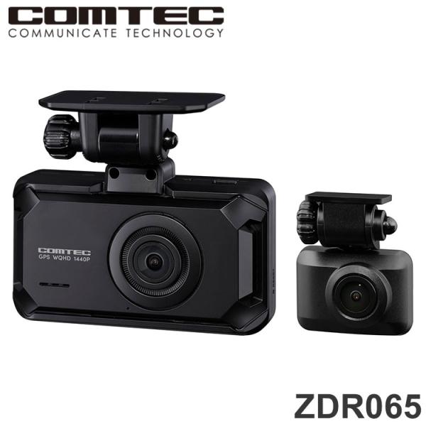 コムテック 前後2カメラ ドライブレコーダー 370万+200万画素 ZDR065 ドラレコ COM...
