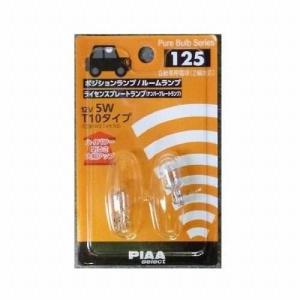 PIAA 自動車用ハイパワー白熱球 T10 12V5W W2...