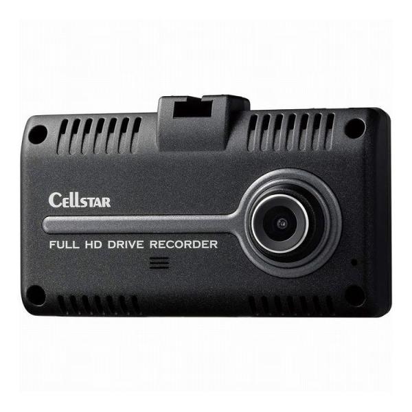 セルスター ドライブレコーダー 既存のバックカメラを接続して前後録画 CS-31F