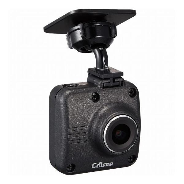 セルスター ドライブレコーダー用オプション フロントカメラ GDO-38