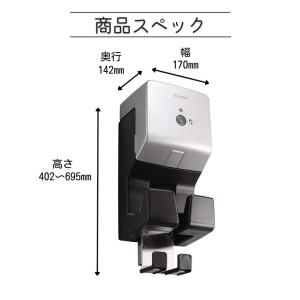 ミース EVポート S シルバー EV用充電器...の詳細画像1
