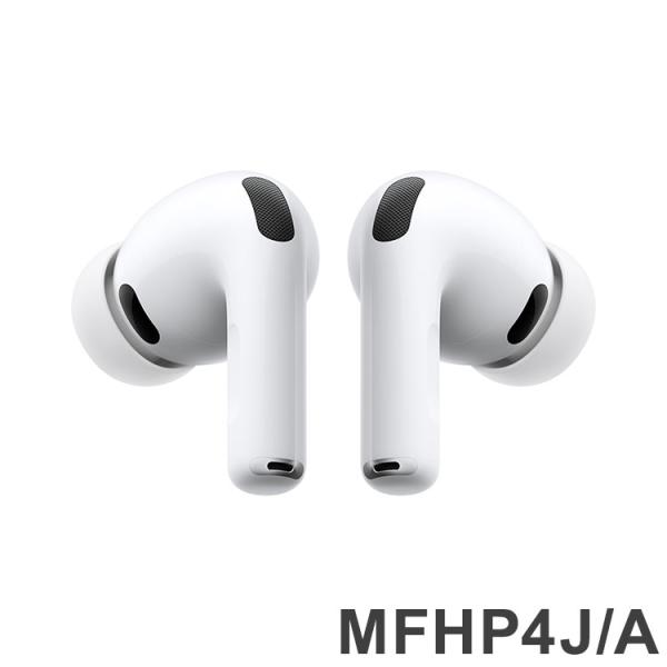MFHP4J/A AirPods Pro 3 ワイヤレスイヤホン イヤホン Apple アップル