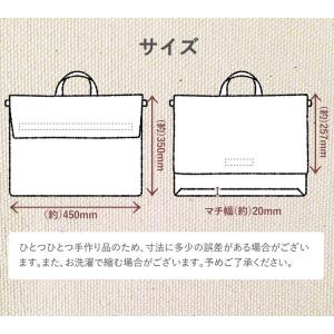 クロリ学習帆布 クロリガクシュウハンプ 帆布と...の詳細画像3
