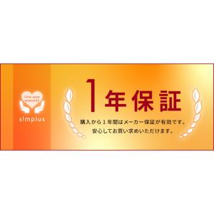 simplus DVDプレイヤー HDMI対応...の詳細画像3