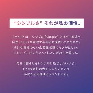 simplus DVDプレイヤー HDMI対応...の詳細画像4