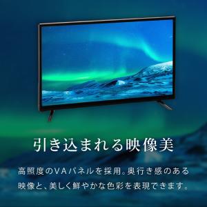 液晶テレビ 24インチ ダブルチューナー si...の詳細画像2