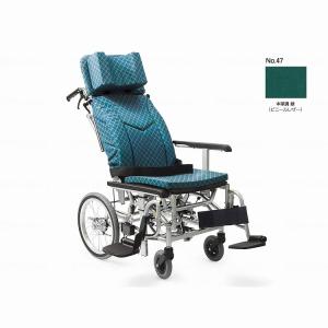 ミキ BAL-12 ティルト&リクライニング介助型車イス ブルー A-2