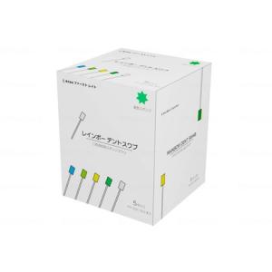 ファーストレイト レインボーデントスワブ 箱 FR-202 代引不可