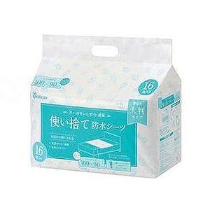 アイリスオーヤマ 使い捨て防水シーツ大判タイプ16枚X2袋 ケース /-/ショート 297522 シ...