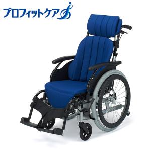 ミキ BAL-12 ティルト&リクライニング介助型車イス ブルー A-2
