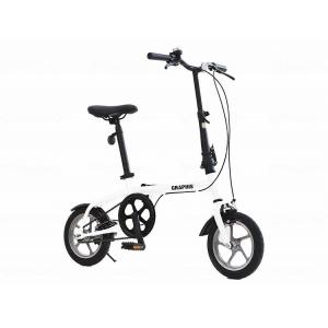 A-bike City エーバイク シティ 8インチタイヤ 後輪ノーパンクタイヤ