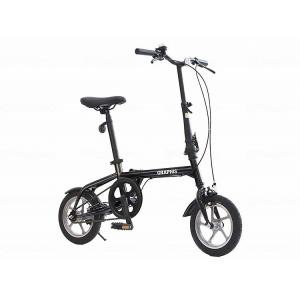 パンクしない自転車⭐︎折りたたみ式 パンクしない自転車⭐︎折りたたみ式 【公式通販】