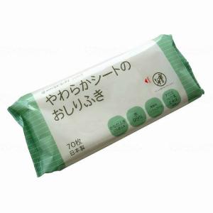 ジェー・シー・アイ やわらかシートのおしりふき/個/- 代引不可