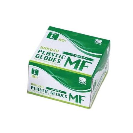 ハクゾウメディカル ハクゾウ プラスチックグローブMF パウダーフリー80枚/箱/L 代引不可