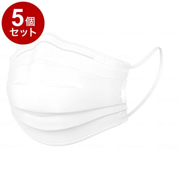 単品5個セット 横井定 サージカルマスクYS レギュラーサイズ50枚 箱 ホワイト YS50 代引不...
