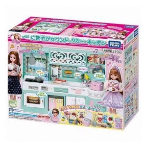 タカラトミー（TAKARA TOMY） マジカルプレイタイム おうちで