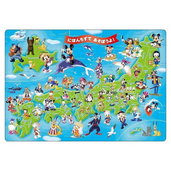 ミッキーと日本地図であそぼうよ テンヨー 玩具 おもちゃ ジグソーパズル