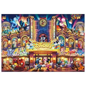 ディズニー ジグソーパズル ジグソーパズル 1000ピース 光るピース ディズニー ディズニー