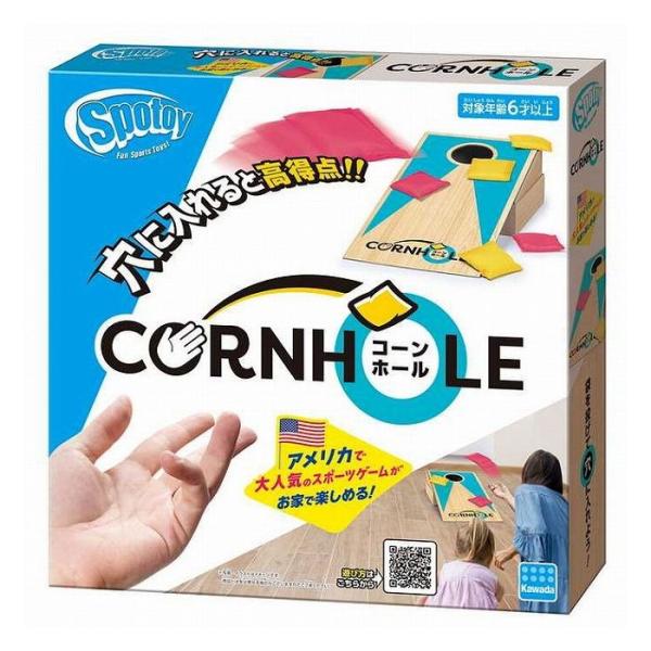 カワダ スポトイ コーンホール KST-13 代引不可