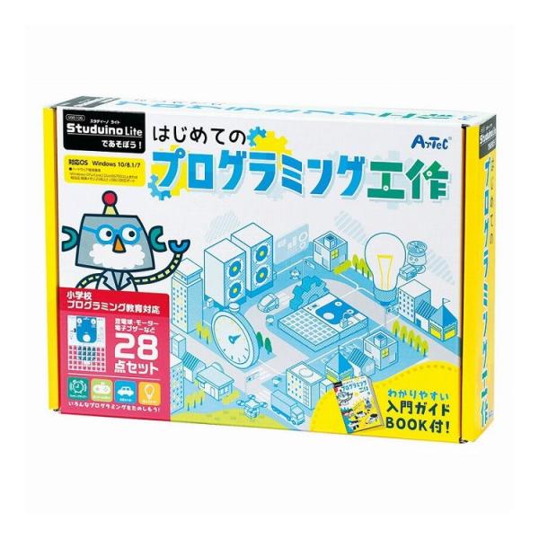 studuino liteであそぼう はじめてのプログラミング工作 95106 代引不可