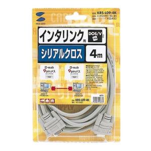 SANWA SUPPLY（サンワサプライ） RS-232Cケーブル インタリンク クロス