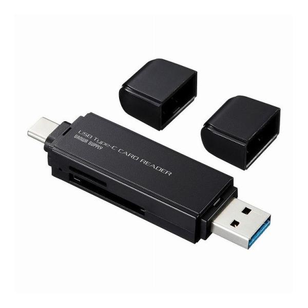 スタンド付きUSB Type Cカードリーダー ADR-3TCMS6BK 代引不可