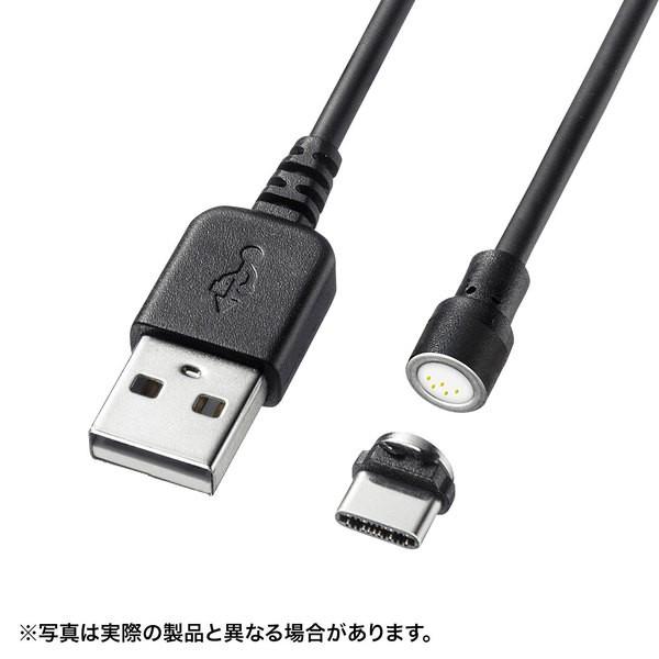 サンワサプライ KU-MGDCA1 Magnet脱着式USB Type-Cケーブル データ&amp;充電 1...