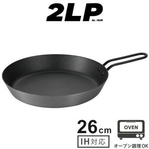 グリルパン　26cm グリルパン 26cm 四角フライパン 深型 IH対応 BOSQUE ドクター
