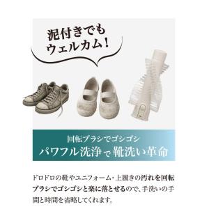 最上位モデル ブラッシュボーイ TOM-12 ...の詳細画像5