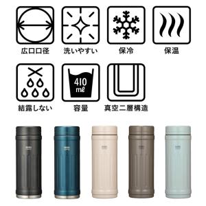 QAHWA カフア 珈琲専用ボトル 410ml...の詳細画像2