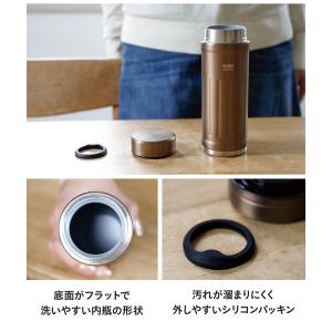 QAHWA カフア 珈琲専用ボトル 410ml...の詳細画像5