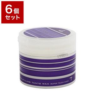 6個セット 中野製薬 ナカノスタイリング タントNワックス 7