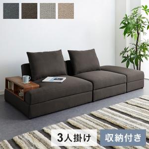 IKEA/イケア/通販】FRIHETEN フリーヘーテン コーナーソファベッド